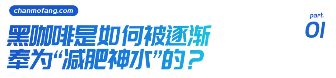 雀巢速溶和现磨,杂牌速溶咖啡与雀巢的对比