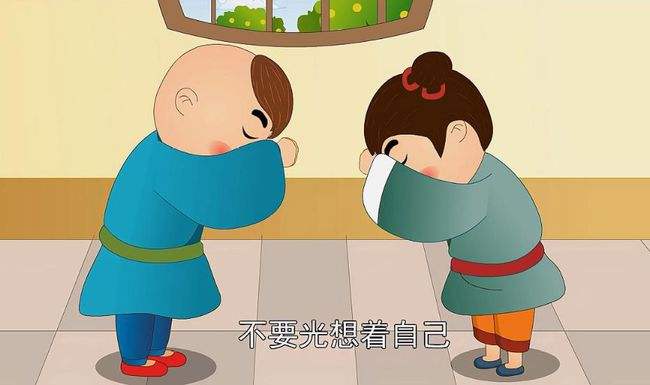 孝经三才章感悟,用易经的智慧教会孩子孝道