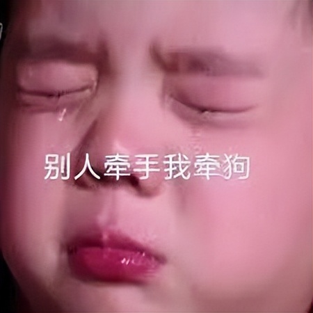 自己摸头和别人摸头,自己摸脸感觉两边不一样