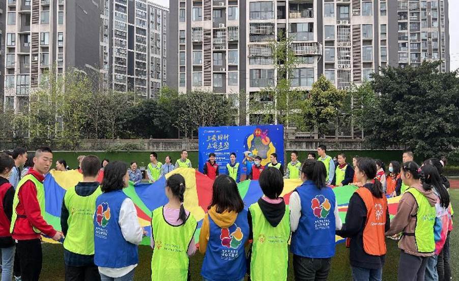 与爱同行全国助残日活动方案,与爱同行公益活动