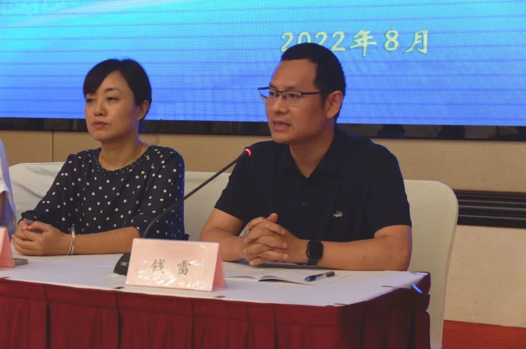 暑期研学提素养，同做幸福德育人——无锡市新吴区江溪小学