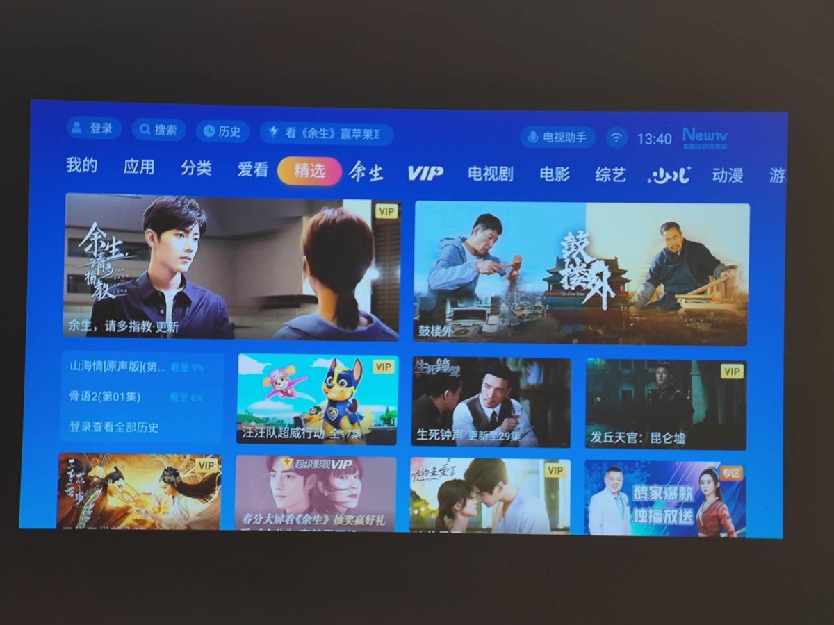 爱普生tw5700t和tw5700tx的差别,爱普生tw5800t家用投影仪之王