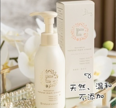 预防妊娠纹进口产品推荐,防妊娠纹的良心国货