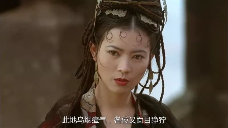 蓝洁瑛事件最新结果,蓝洁瑛年轻时最新消息