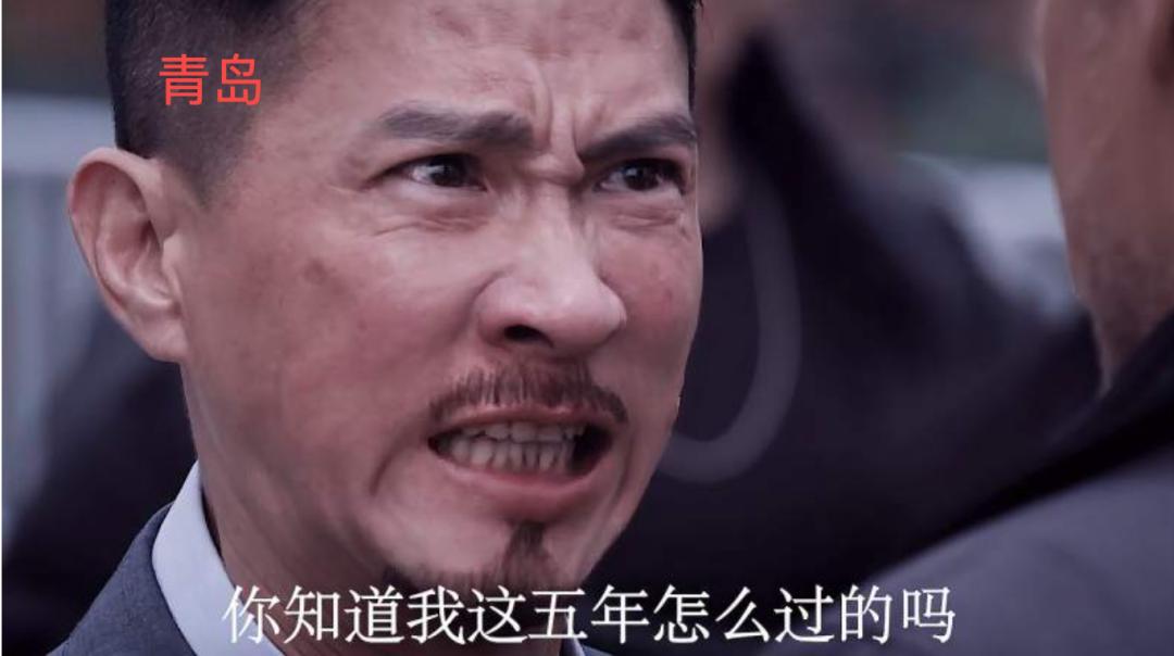 青岛2024年房价是涨还是跌,2023青岛楼市还会降吗