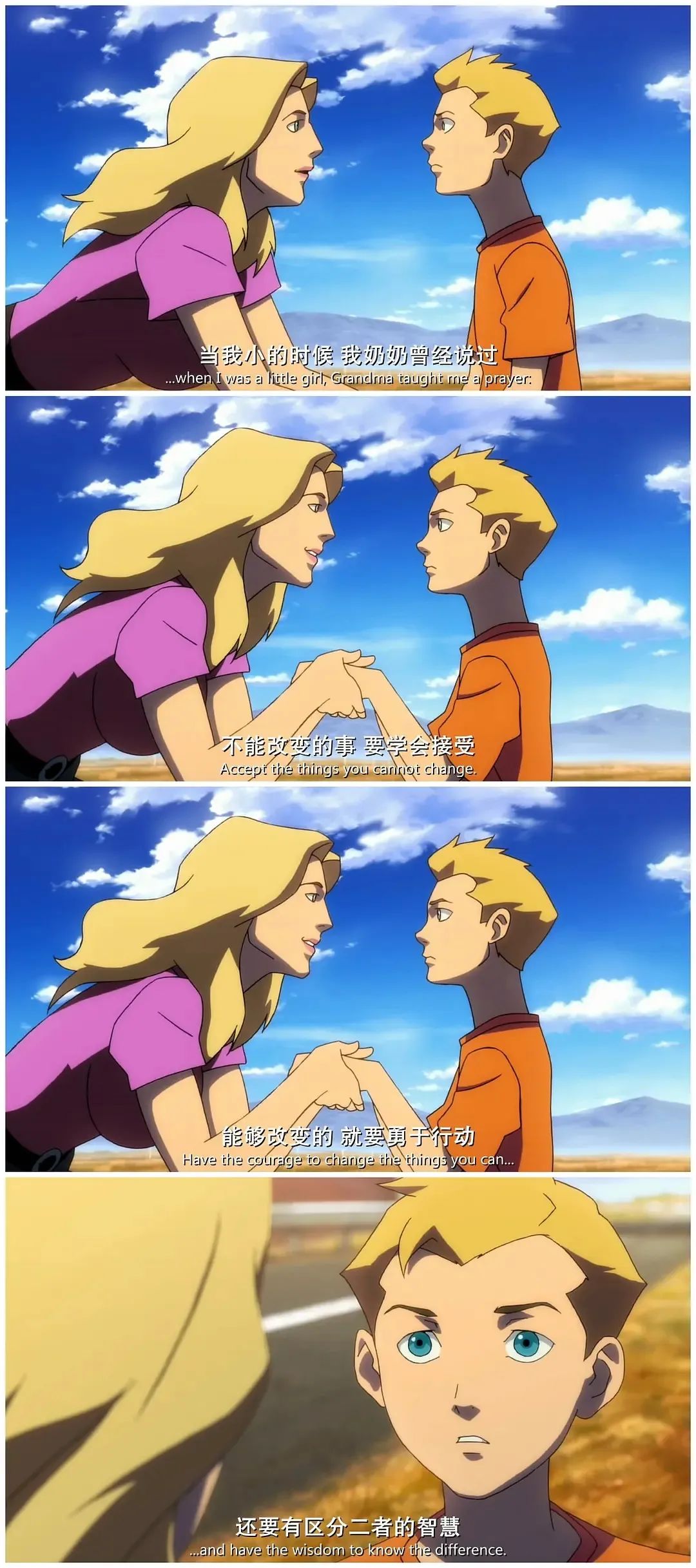 dc闪电侠开启多元宇宙了吗,闪电侠预告dc宇宙