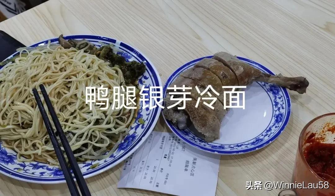上海最好吃的馄饨砂锅,上海最好吃的小馄饨是谁家