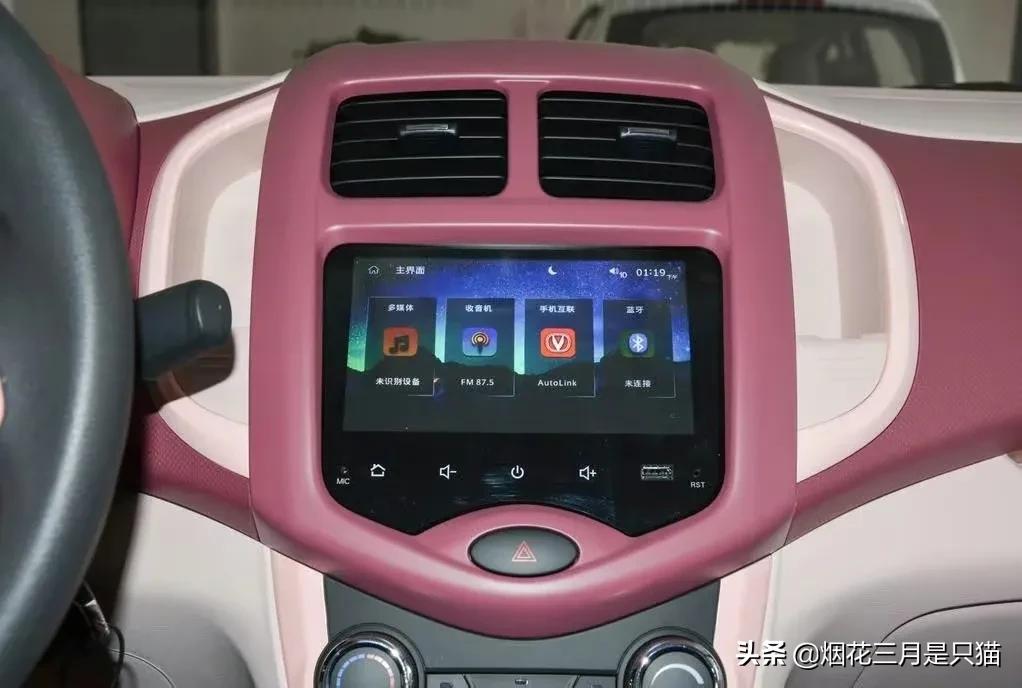 新能源车最大的坑,油电奔奔ev