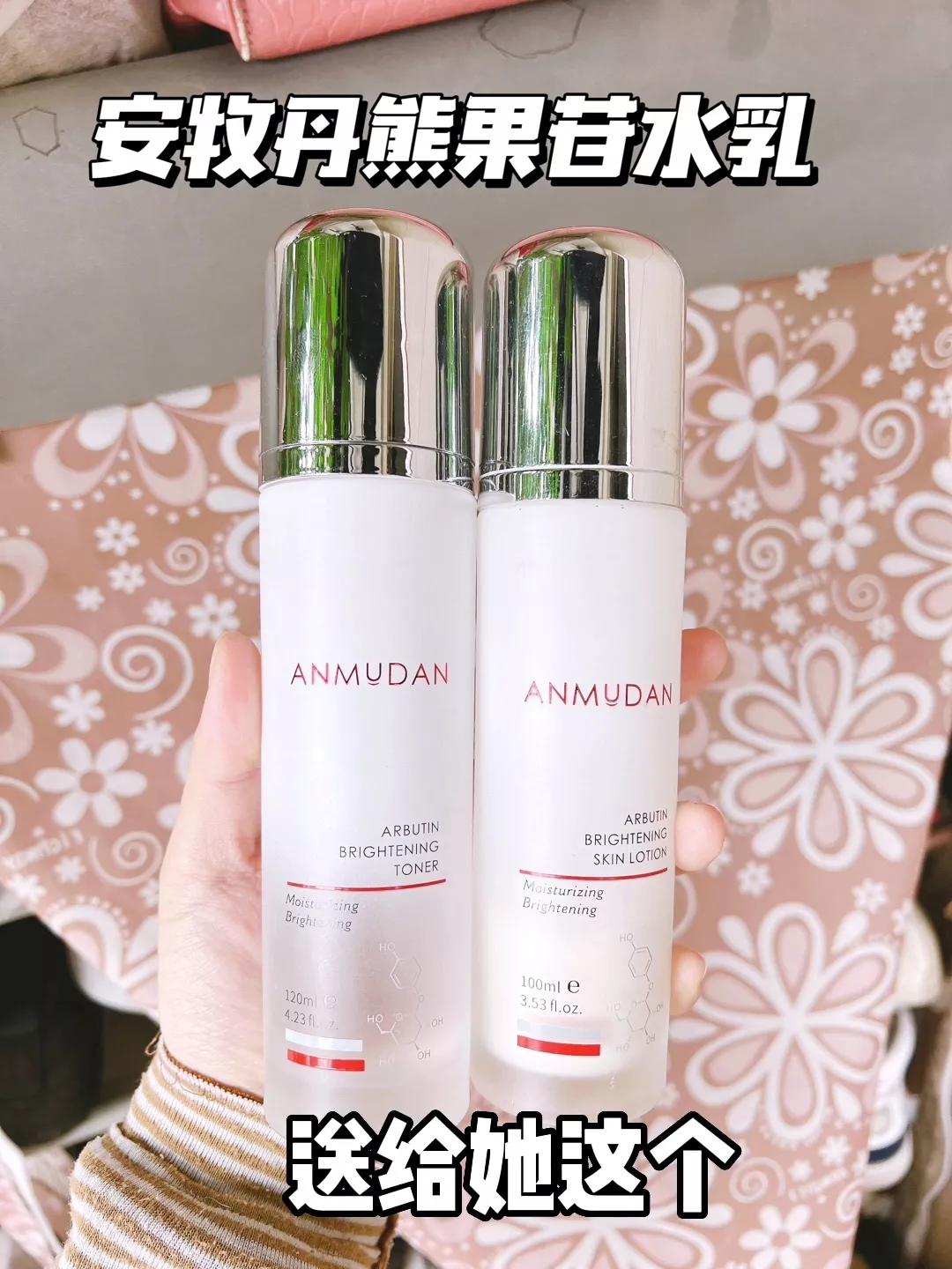 520送什么礼物给女友,520送女友礼物排行榜前十名