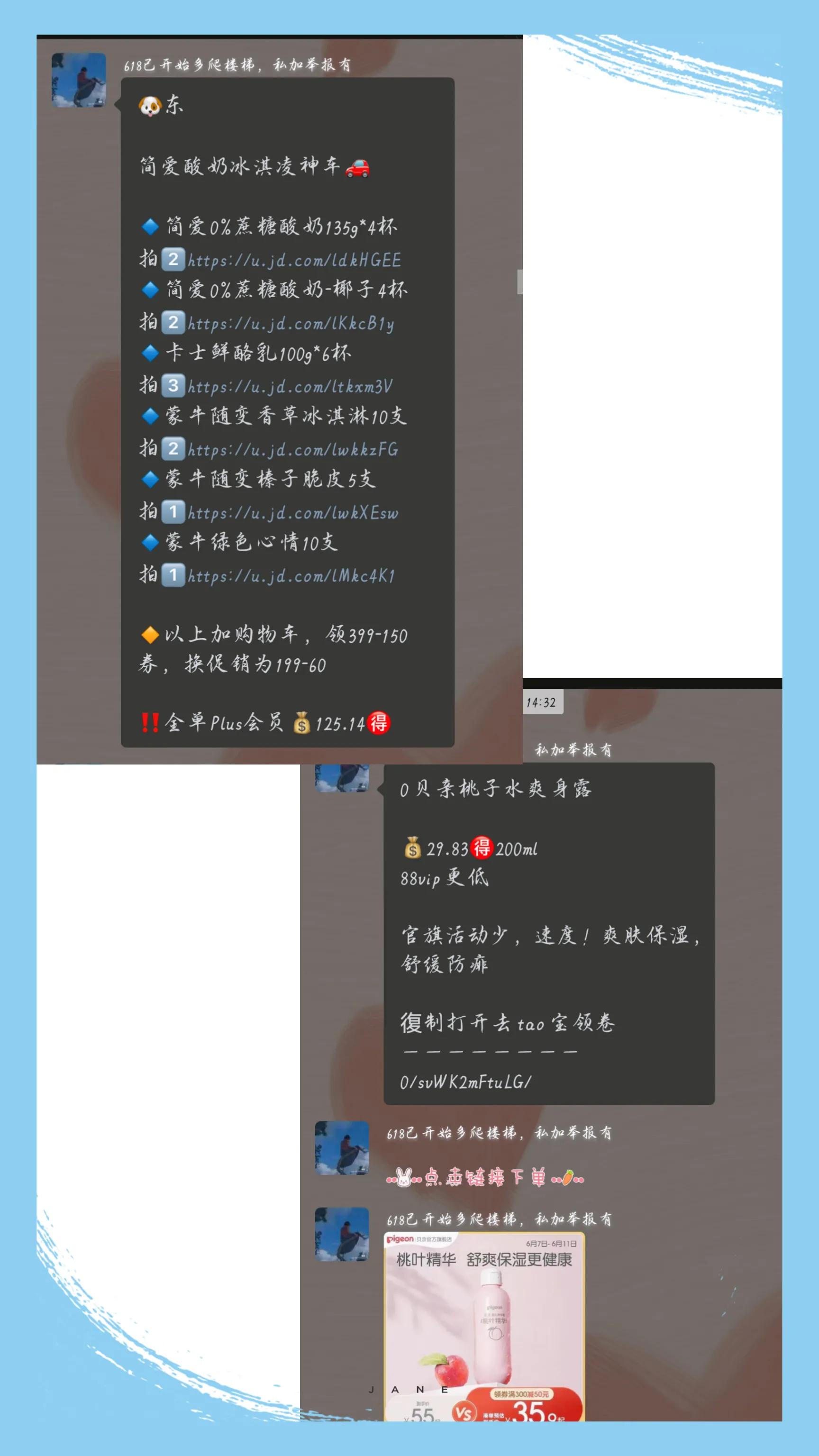 靠谱的宝妈优惠券,母婴优惠券获取