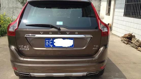 沃尔沃v90cc2022款试驾评测,沃尔沃v90和v90cc对比试驾