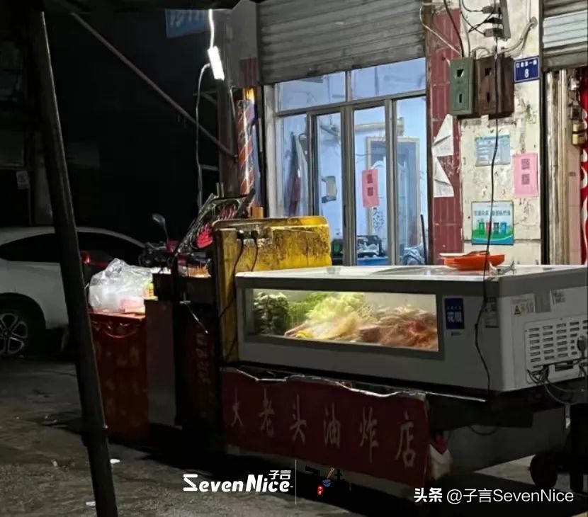 南昌油炸店一般什么时候开,南昌人都吃过的油炸店
