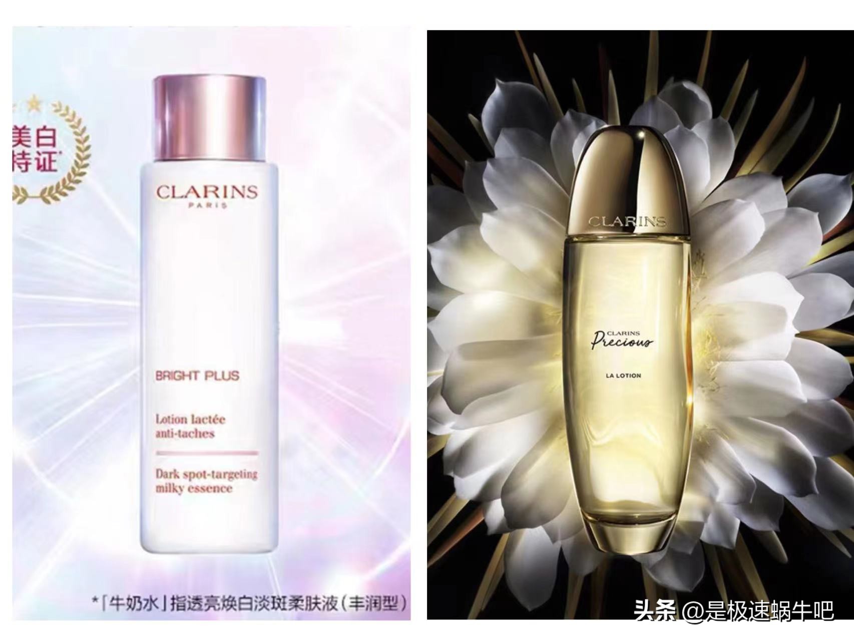 欧美一线美妆品牌,六大一线品牌