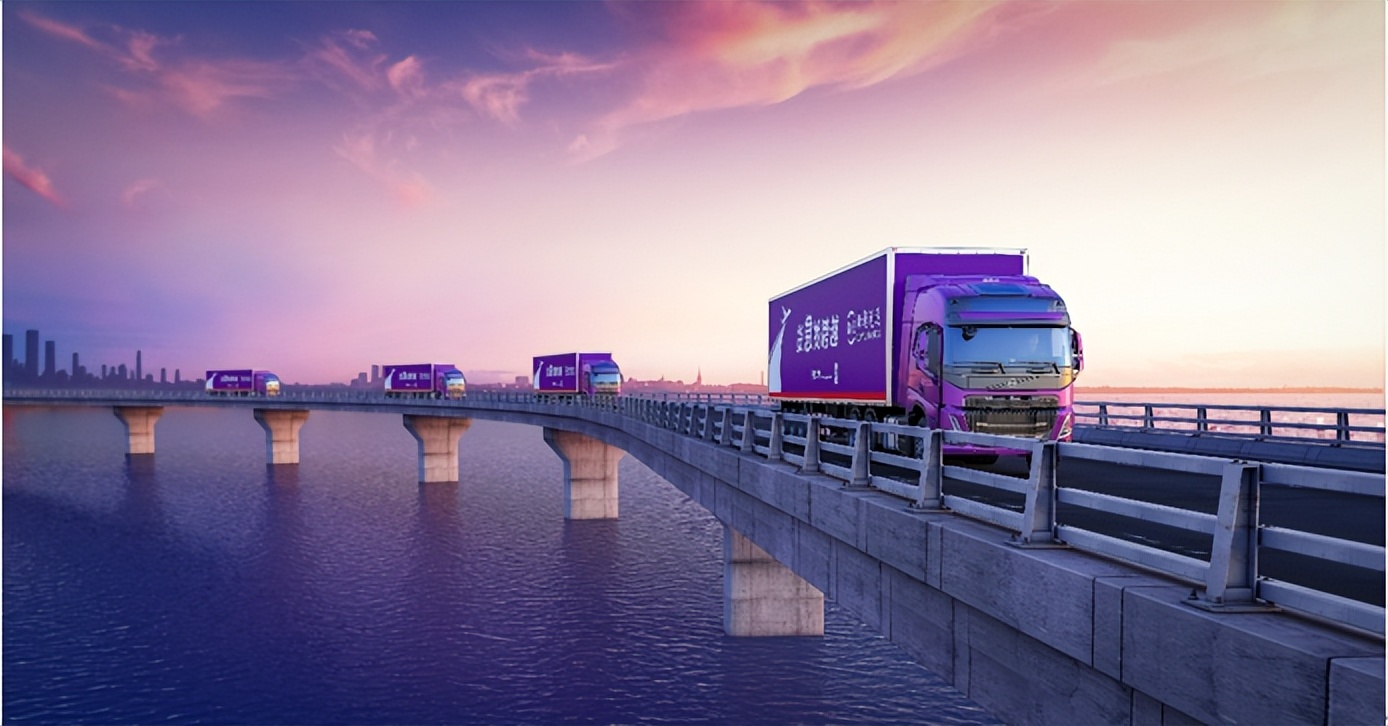 跨越速运物流企业排名2023,中国物流跨越速运排名