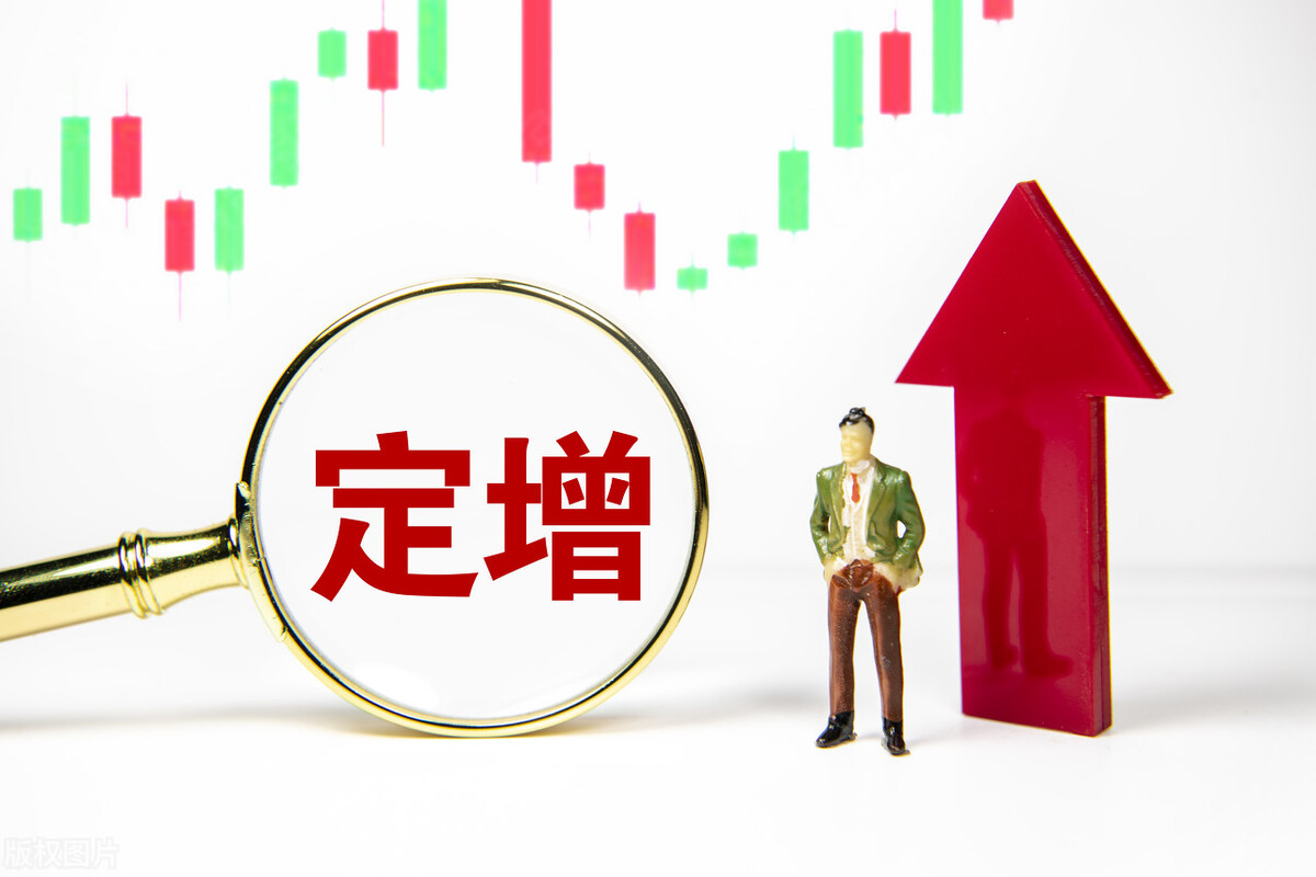 股票增发和配股的区别,股票转增和送股有什么区别