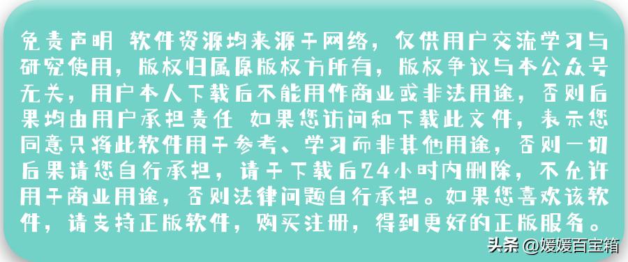 修图、P视频一键搞定的修图神器，VIP解锁版助你成为短视频达人！