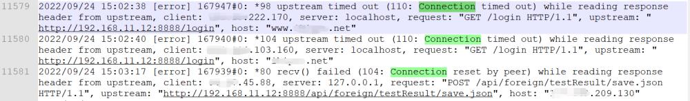 linux内核中断与异常,剖析linux内核异常处理