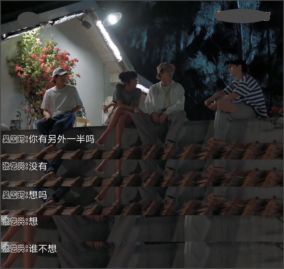 《向往的生活》黄磊对姚安娜过分热情令人不适,许多细节耐人寻味