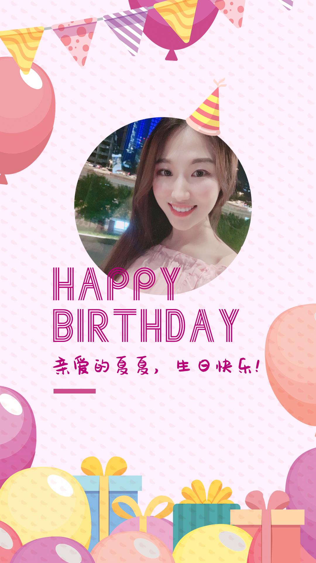 「生日特辑」16型人格最想收到什么礼物？