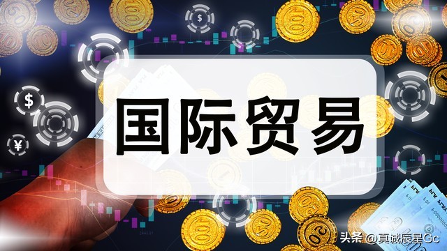 专科的国际经济与贸易有前途吗,经济学国际经济和贸易哪个专业好