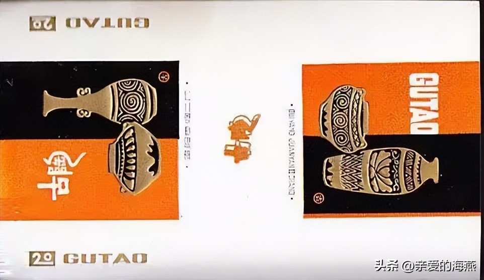 七八十年代怀旧香烟,中国绝版的香烟老烟民能认出几个