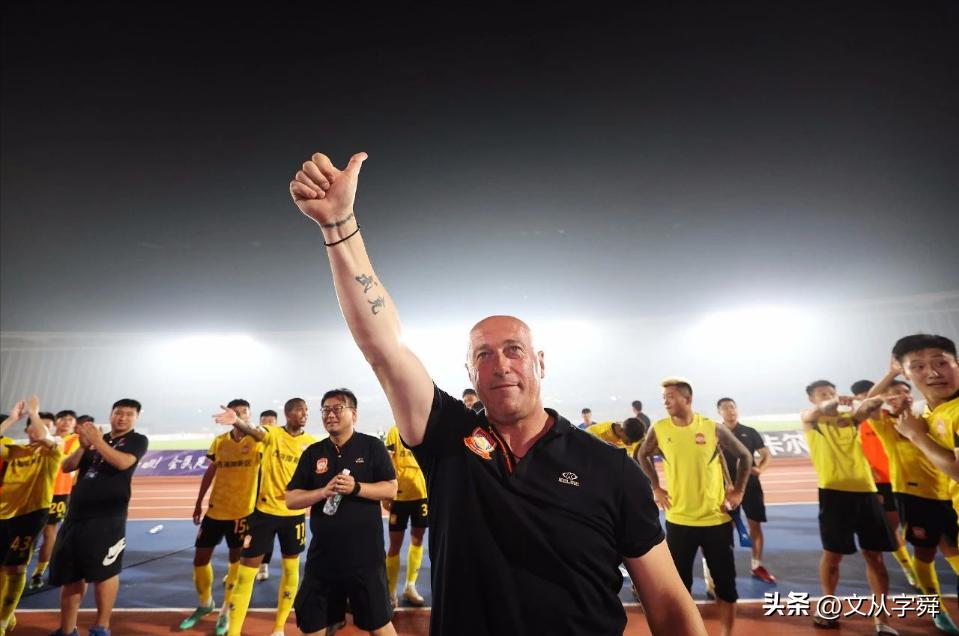 青岛几支球队进入足协杯16强,足协杯青岛红狮