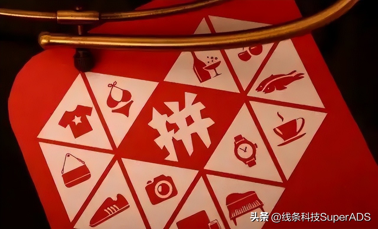 跨境拼多多发展趋势,拼多多美国商业模式