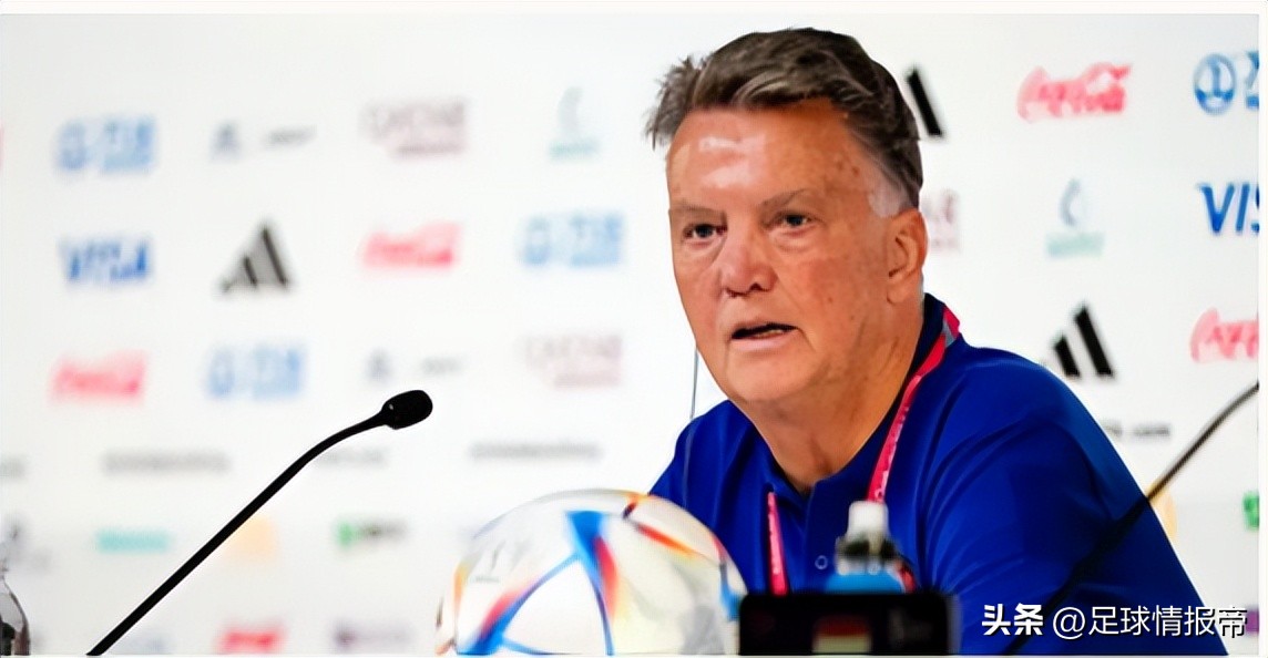 世界杯：荷兰VS卡塔尔，荷兰主帅称难大胜