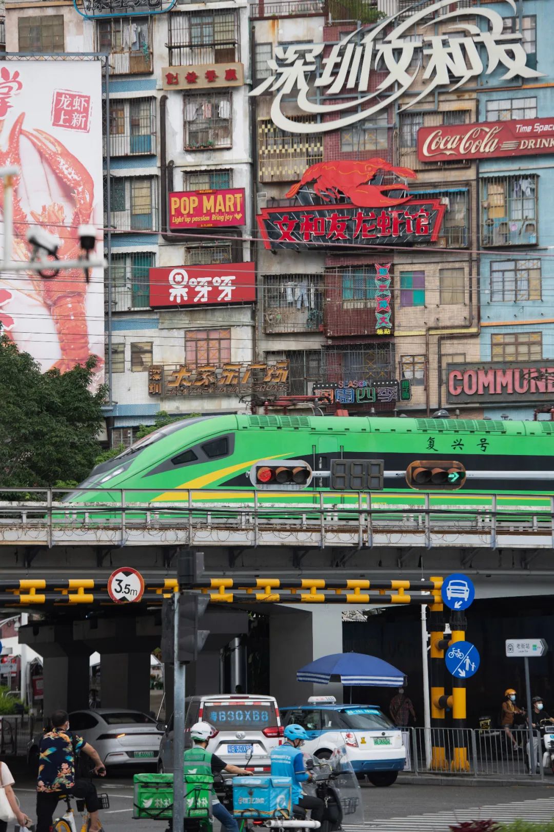 香港罗湖关口也封关了吗,香港罗湖口岸封关吗