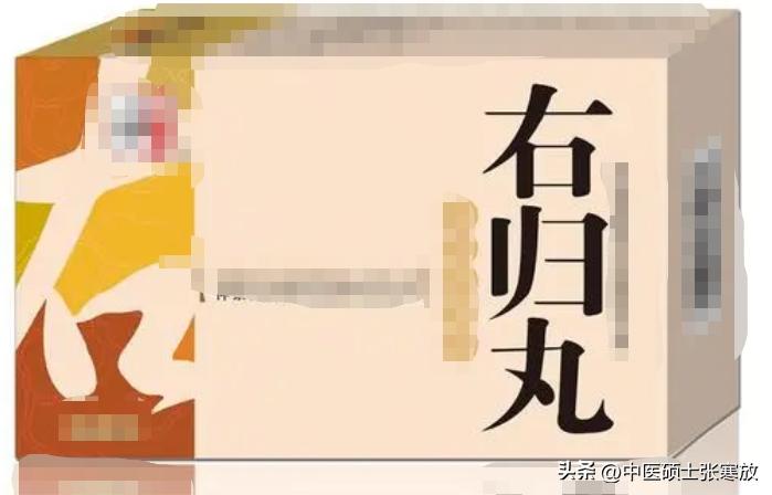 肾精亏虚用五子衍宗丸效果不好,肾精亏虚五子衍宗丸加减