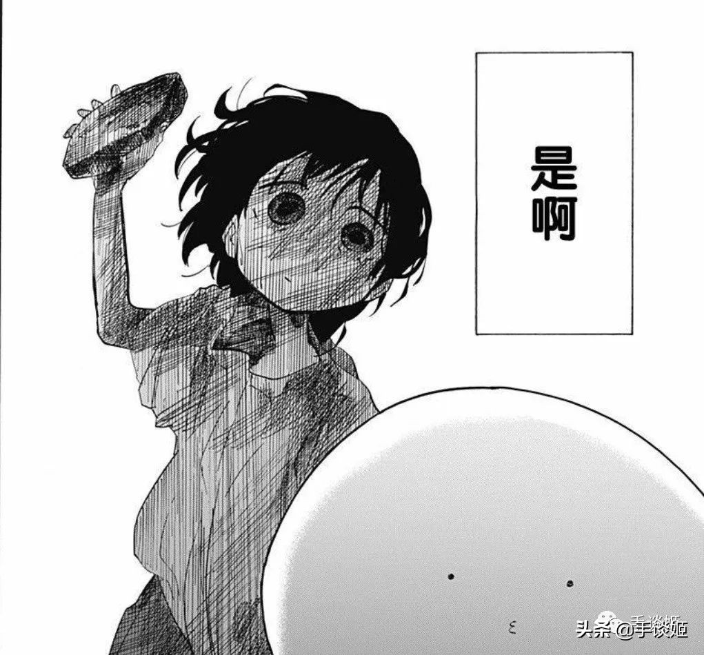 哆啦a梦最后一本漫画 (哆啦a梦漫画最后一部)