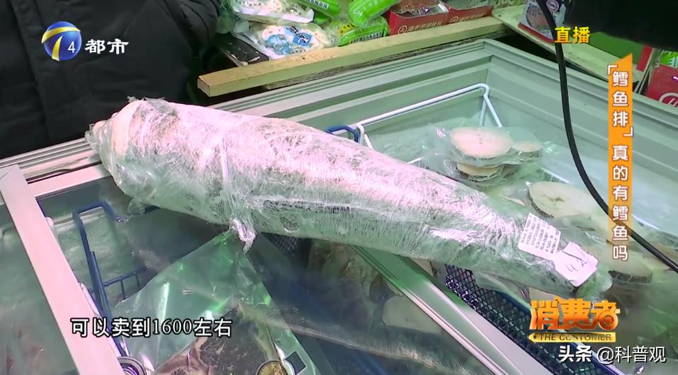 油鳕鱼吃了对人体有害吗,油鱼为什么吃了会漏油