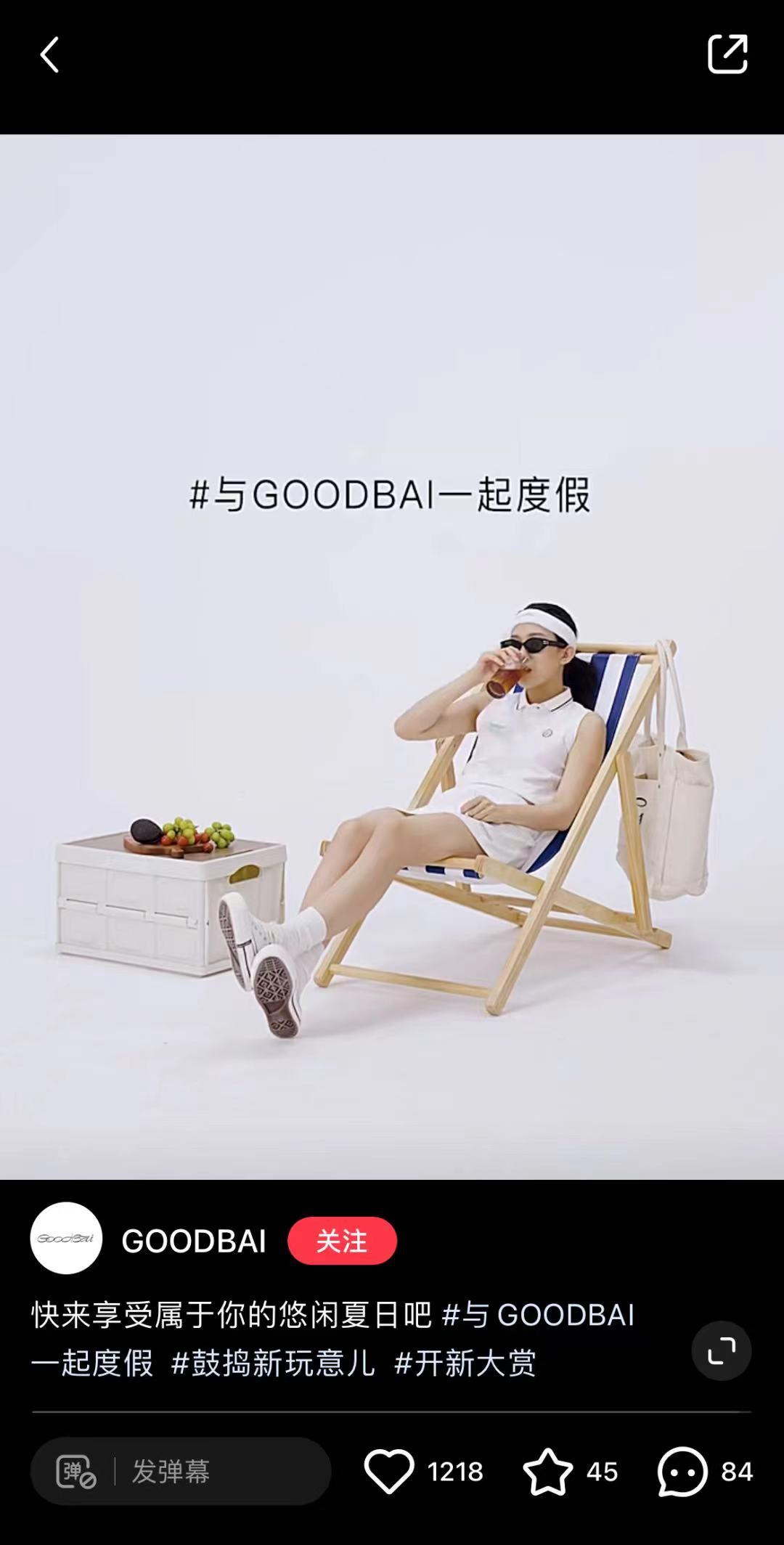 明星做服装品牌有哪些,明星自己做的潮牌品牌