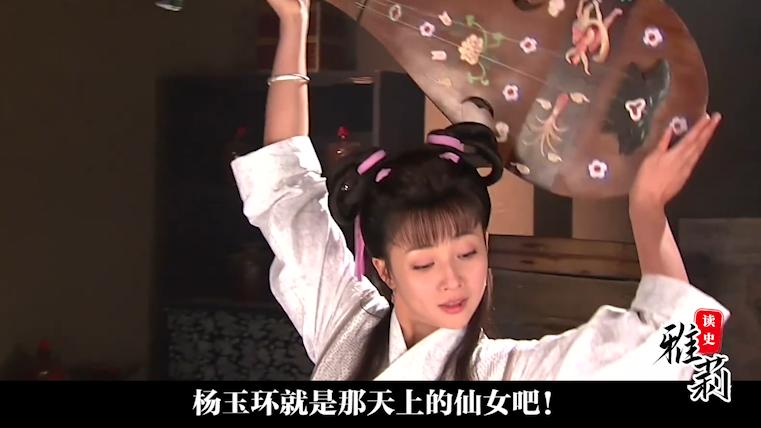 李隆基之子李瑁的结局,寿王李瑁为什么要把杨玉环让出