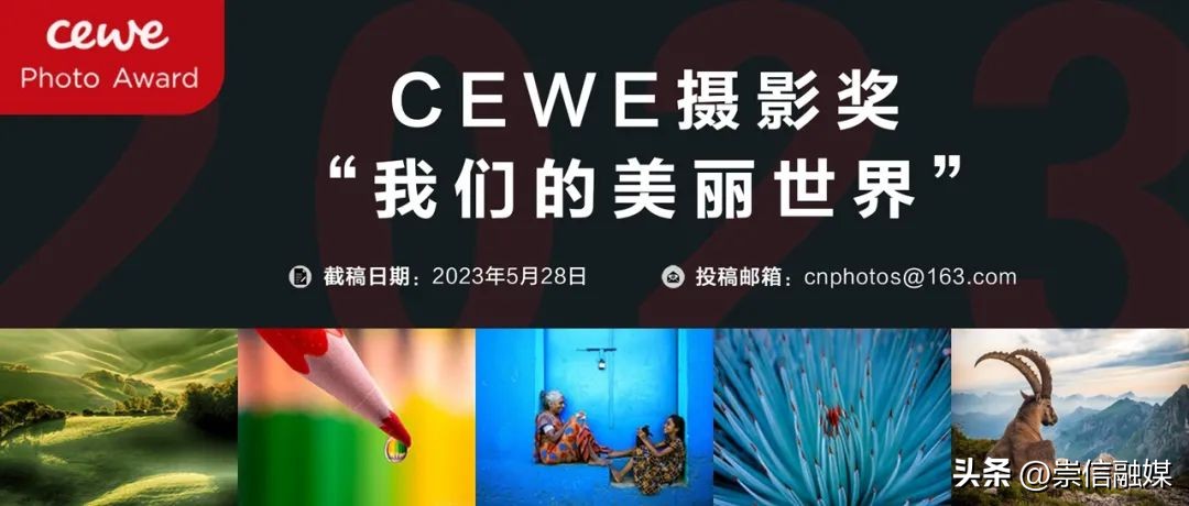 教你十种简单构图拍摄技巧,运用构图技巧拍摄短视频