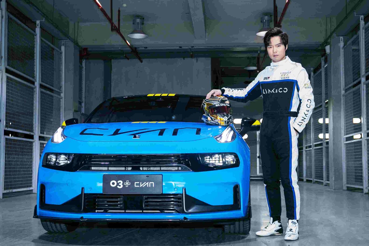 飞驰的荷尔蒙，2022WTCR来了，青年节中国领克车队出征