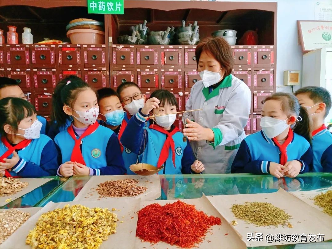 周播报,新闻播报周播