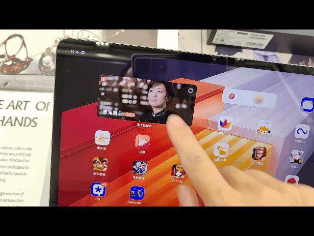 iqoopad屏幕测评,iqoopad全面评测