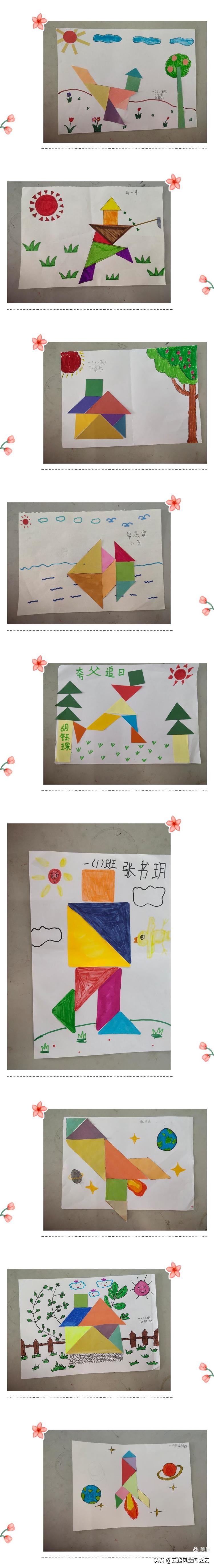 小学生手工教学拼图,小学生拼图创意图片