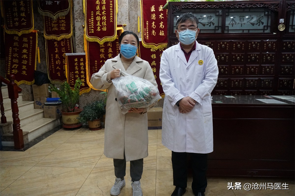 中医子宫腺肌症痛经,中医腺肌症痛经最简单的止痛方法