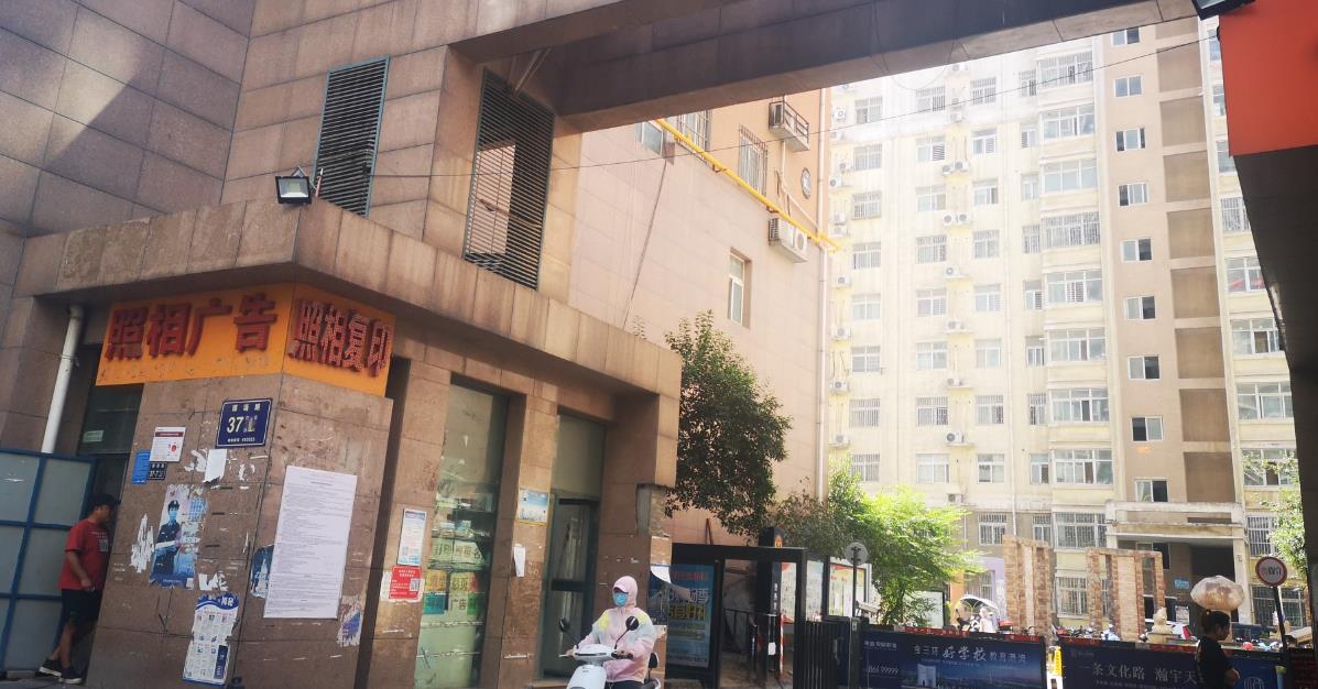 老伴得了癌症晚期,给父亲治疗癌症过程中的遗憾