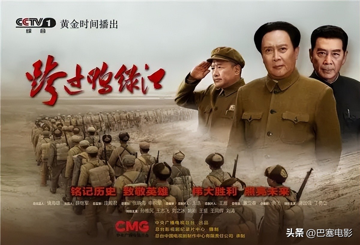 推荐近几年收视率最高的电视剧,近几年收视率最高的电视剧推荐