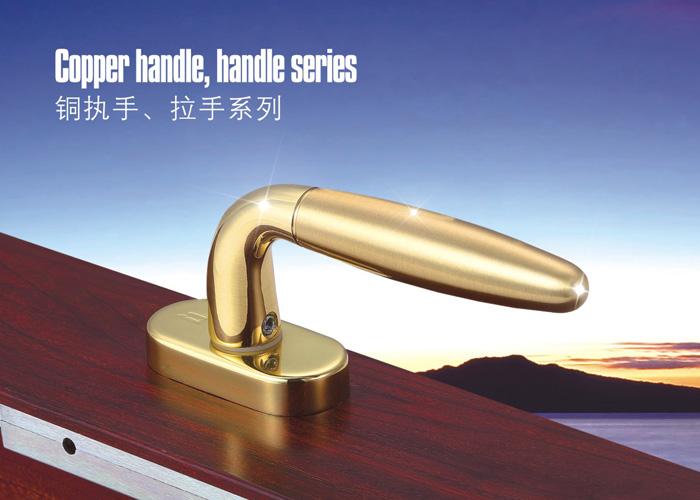 门窗五金品牌排行榜前十名价格,内开内倒门窗五金品牌排名