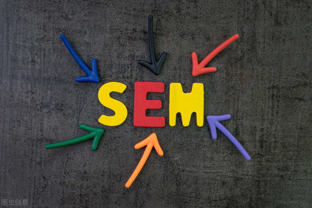 百度竞价托管如何收费以及如何考核