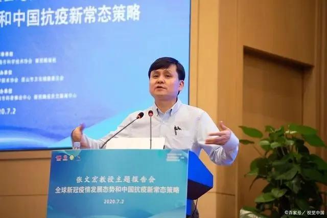 特效药辉瑞副作用,辉瑞特效药是什么