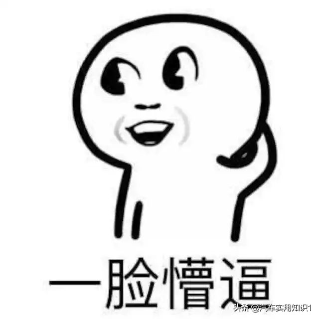 半包、全包、360,到底怎么选汽车脚垫?看完这篇你就懂了