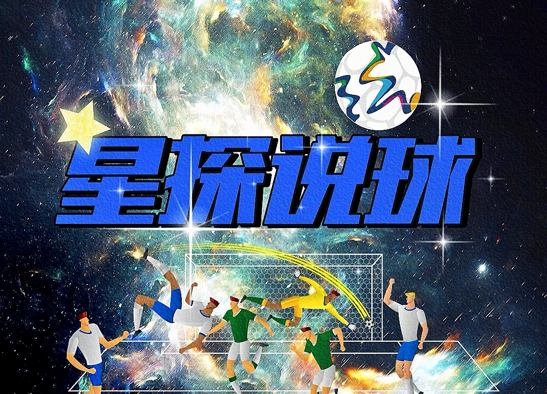 意甲直播克雷莫纳vs亚特兰大,意甲都灵vs恩波利结局