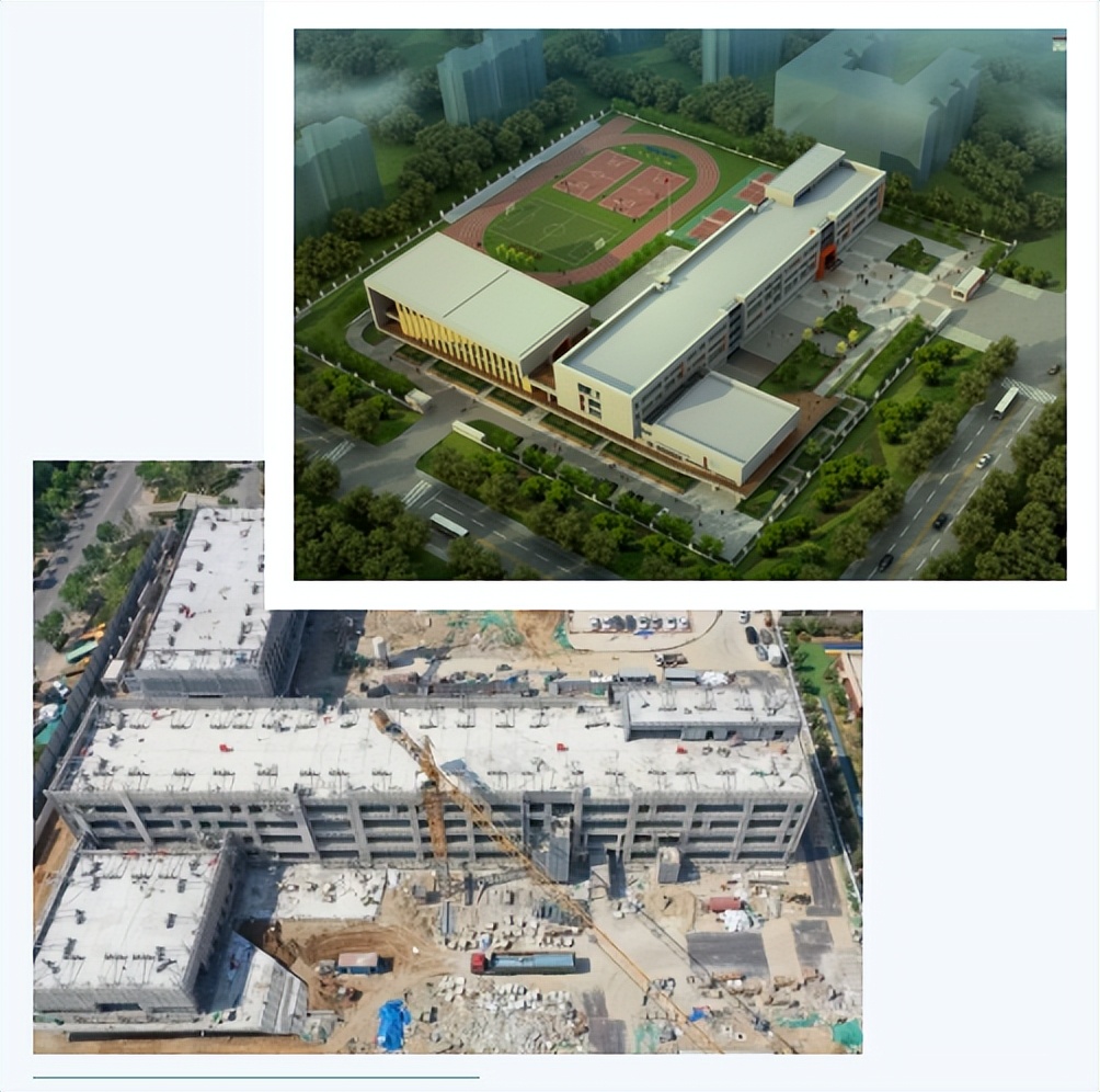 烟台高新区学校学区划分,烟台刚建成的公立学校