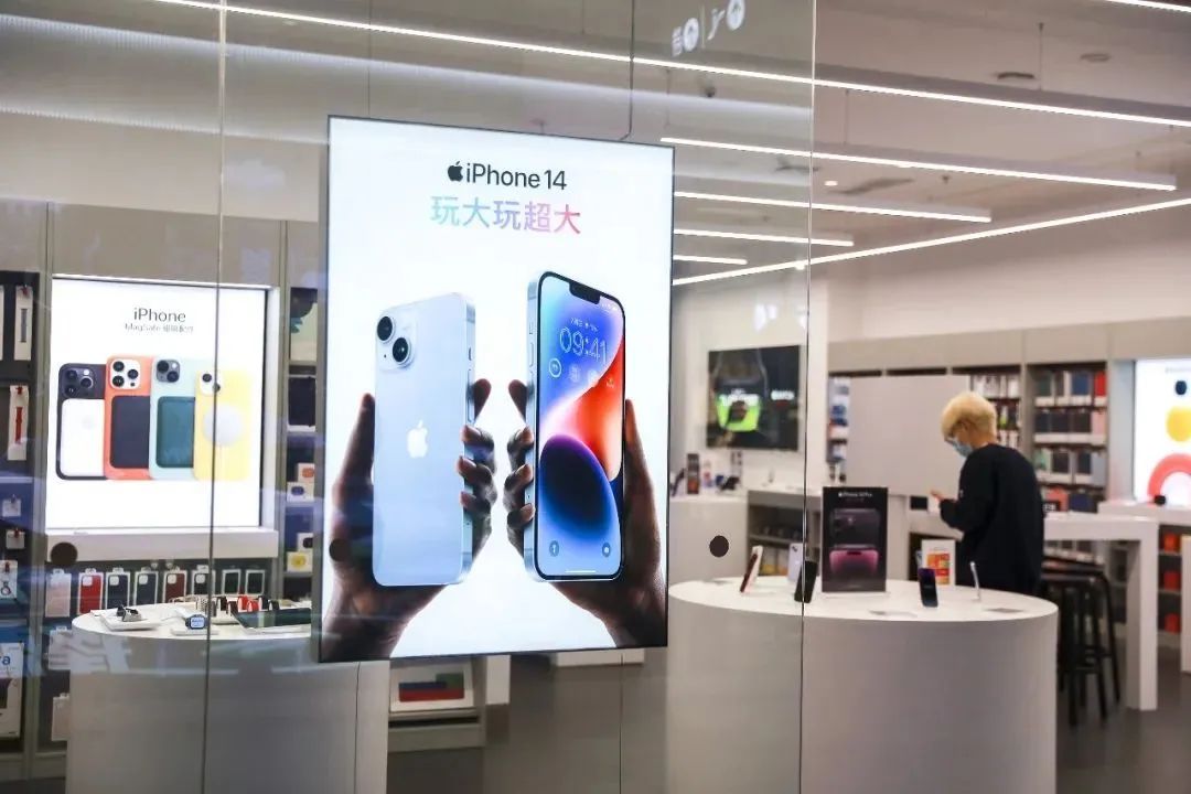 苹果暴跌最新信息,苹果暴跌最新信息是真的吗