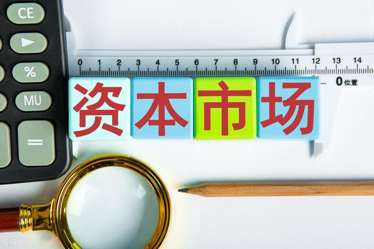 胡锡进炒股“市”？刘教授说吴教授说，哈耶克说在本能与理性之间